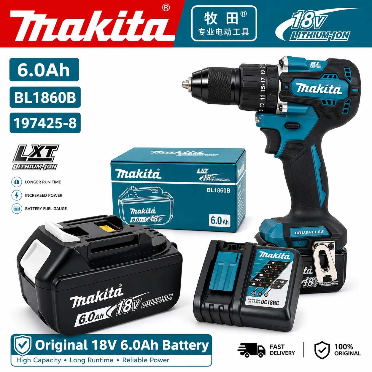 Makita Drill Ddf484 - 100%純正マキタDDF487 18Vブラシレスコードレス電動ドライバー充電式電動工具