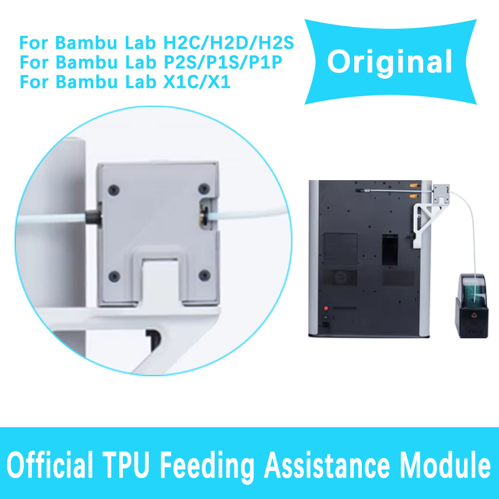 3D Printing Pdf - Bambu Lab X2D H2C H2D H2S