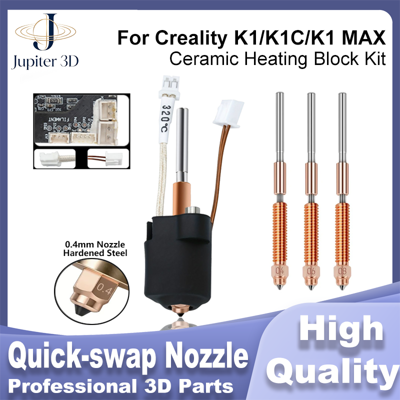 3D Printing Ender - Creality K1 K1Cノズル K1 Max真鍮ノズル 0.4mmクイックスワップオールインワン高流量バイメタルヒートブレーク