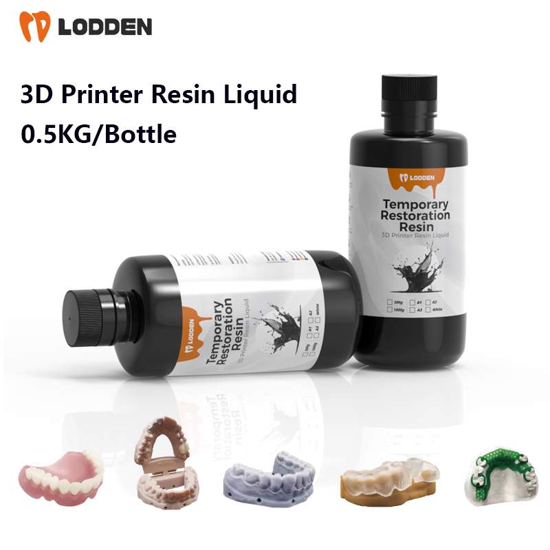 3D Printing Xyz - 歯科用3Dプリンターレジン液 500ml/ボトル 高精度・低収縮 歯科ラボ用材料 光硬化レジン液