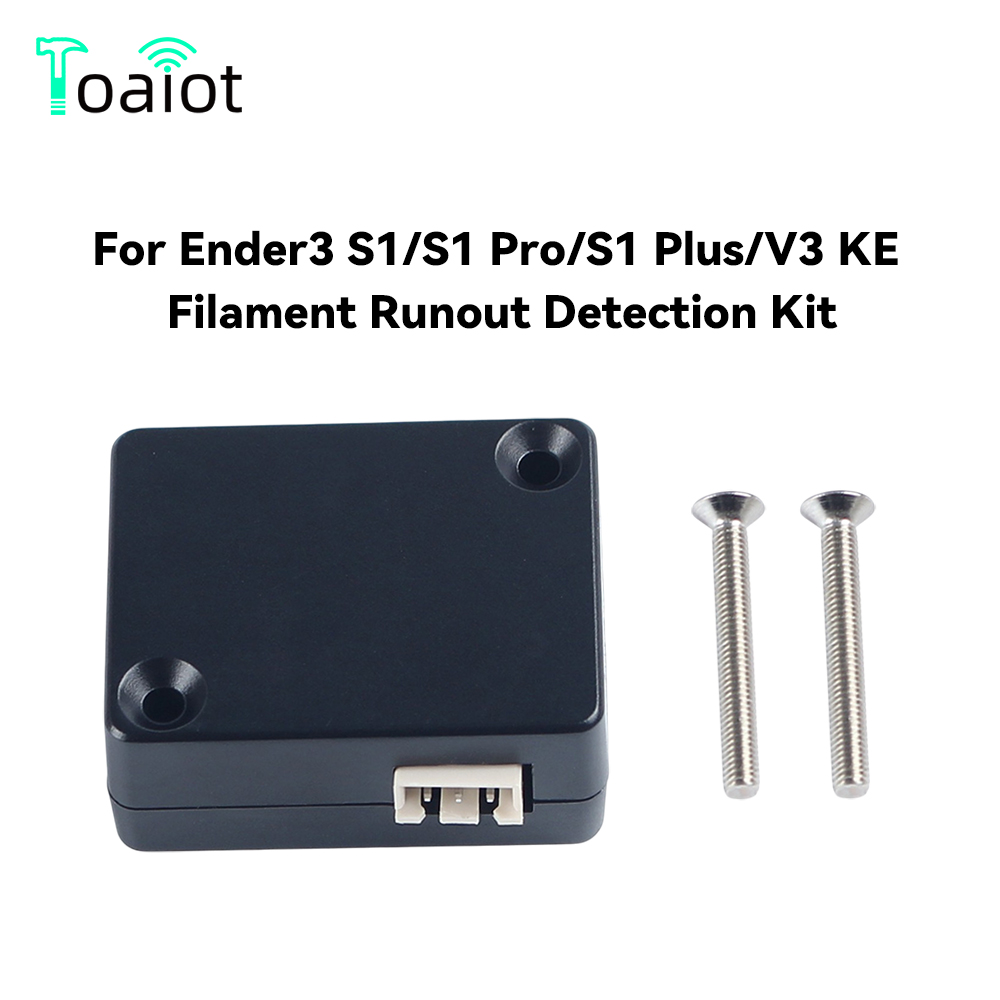 3D Printing Pdf - Ender3 S1/S1 Pro/S1 Plus/V3 KE フィラメントランアウト検出キット