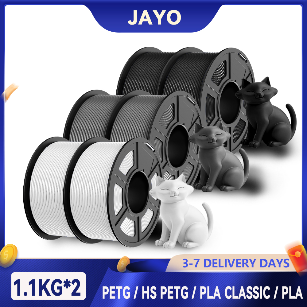 3D Printing Pdf - JAYO 3D PETG/高速マットPETG / PLA Classic/PLA/PLA+/HS