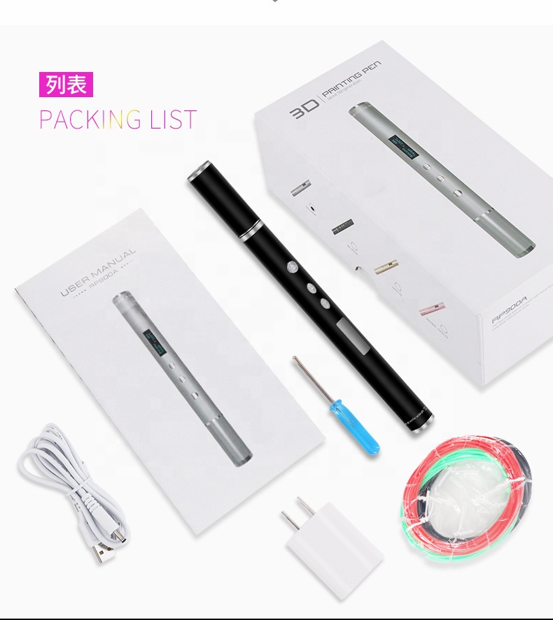 3D Printing Pen For Adults - 卸売 高品質 人気 高級 温度調節可能 3Dプリントペン
