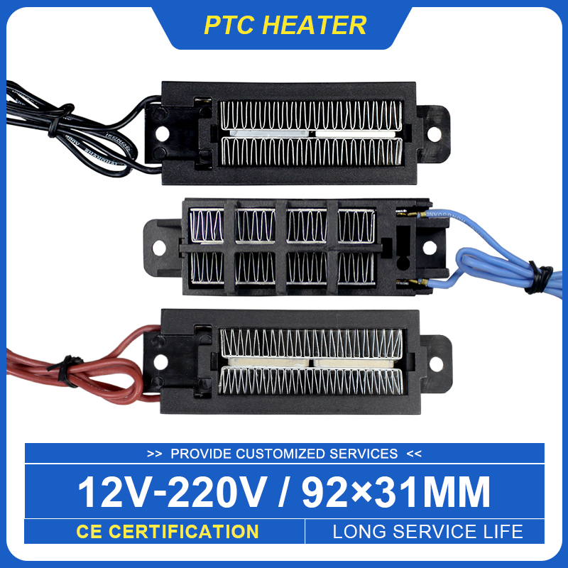 3D Printing Ptc - PTC サーミスタ定温ヒーター要素 12V 24V 48V 110V
