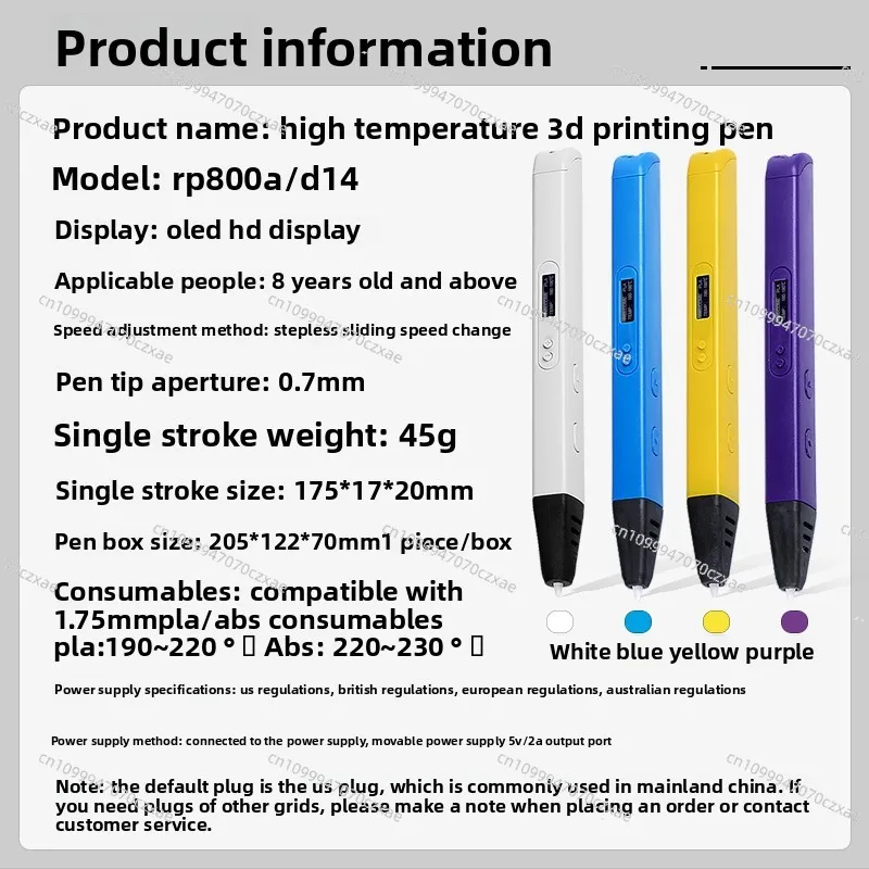 高温対応3Dプリントペン、子供と大人向けのエア3Dお絵かきペ - 3D Printing Pen For Adults のレビューと価格