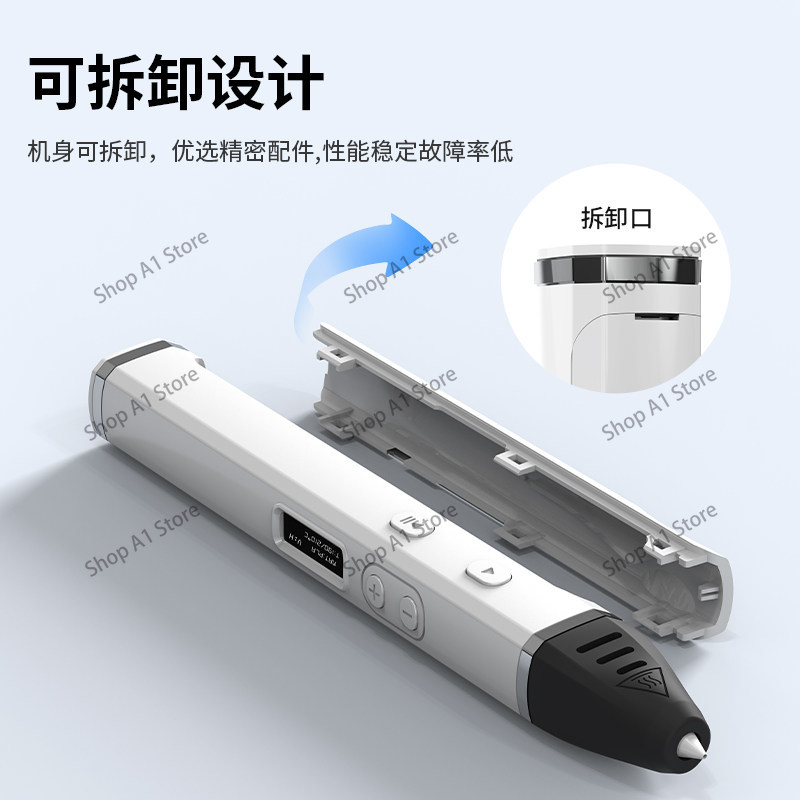 プロ仕様高温3Dプリントペン PLA競技用 大人/学生向け  - 3D Printing Pen For Adults のレビューと価格