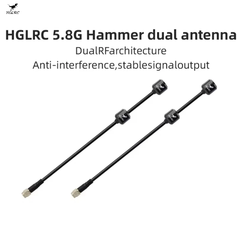 HGLRC 5.8G ハンマーデュアルアンテナ 5.65GH - 3D Printing Drone のレビューと価格