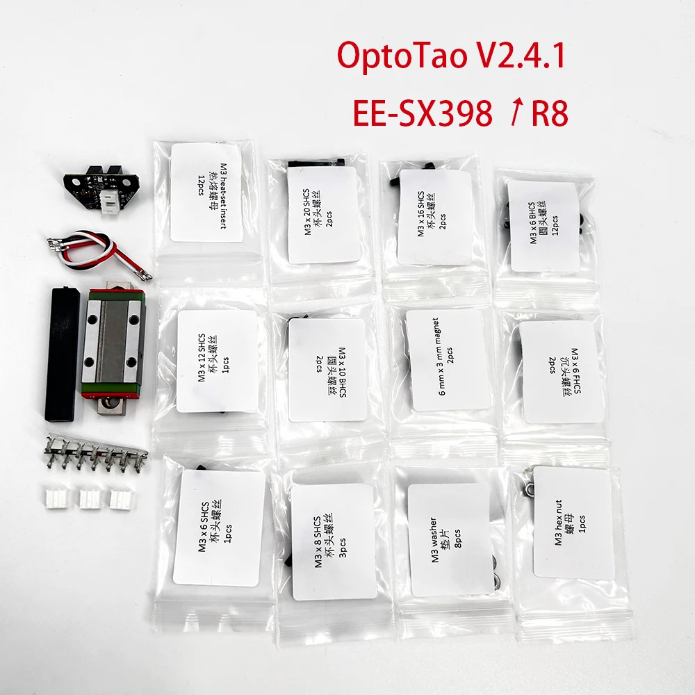 Voron Tap Probe Kit V2.4 OptoT - 3D Printing Guide のレビューと価格