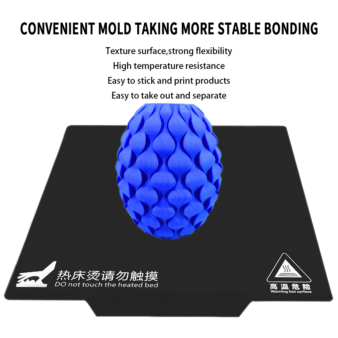 印刷ステッカー用磁気ベースプレート,3Dプリンターアクセサリ - 3D Printing Guide のレビューと価格